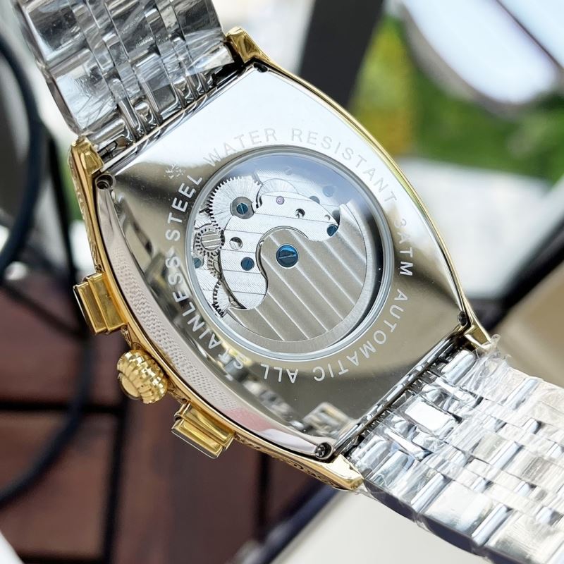 VACHERON CONSTANTIN Watches